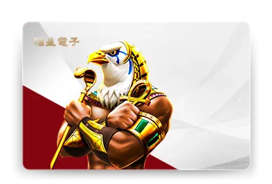 通博娛樂城 Mascot捕魚遊戲平台