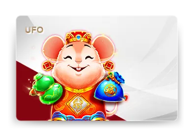 通博娛樂城 UFO捕魚遊戲平台